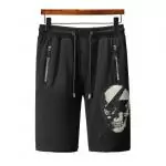 philipp plein bean jogging short pant thunder fr